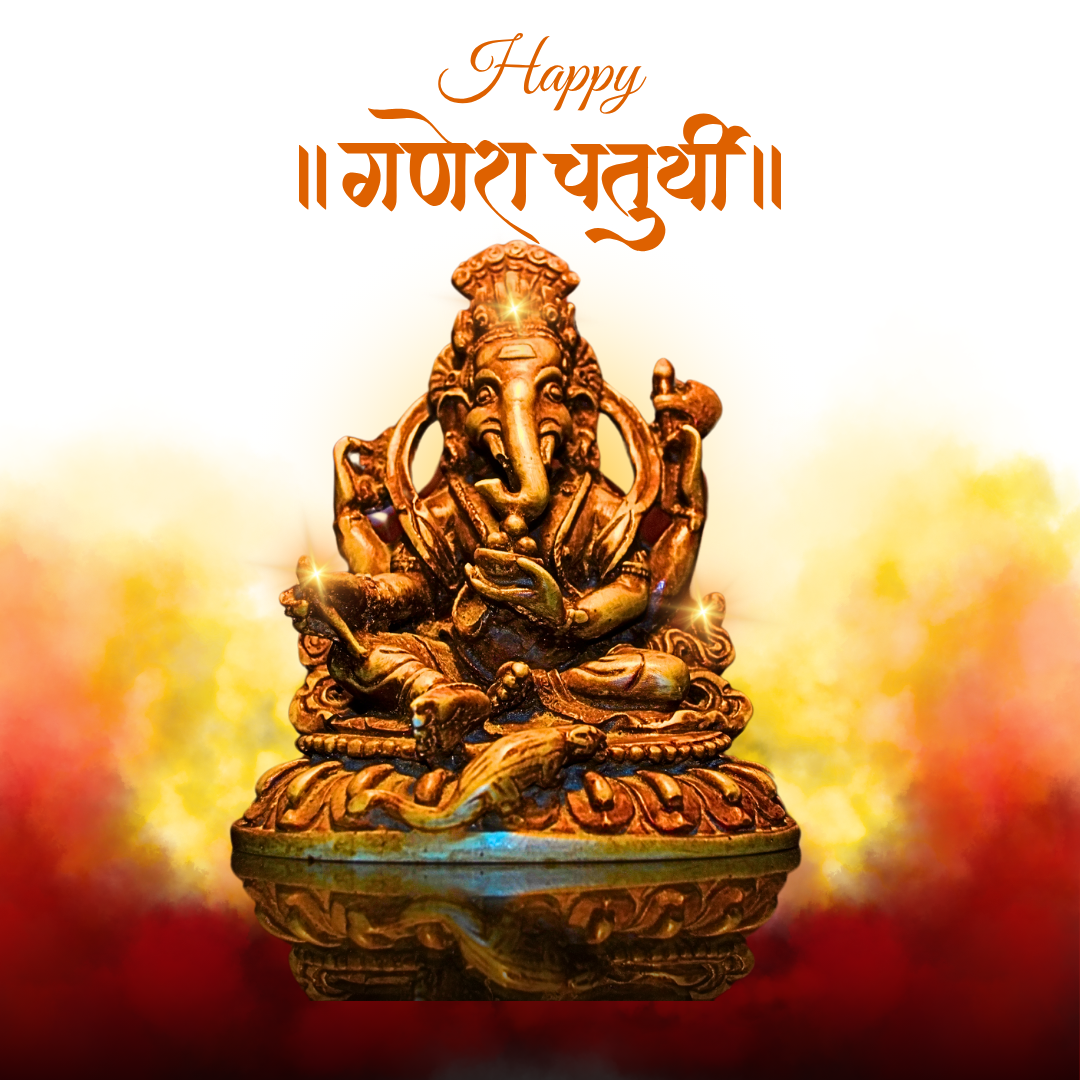 ganesh Chaturthi